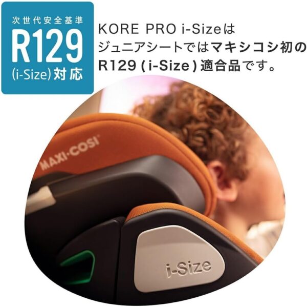 Maxi-Cosi Maxi-Cosi Kore Pro I-Size Car Seat , Auth Cognac , Piece Of 1 - Image 18