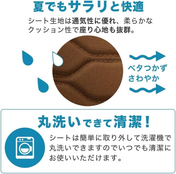 Maxi-Cosi Maxi-Cosi Kore Pro I-Size Car Seat , Auth Cognac , Piece Of 1 - Image 8