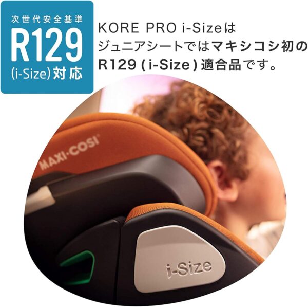 Maxi-Cosi Kore Pro I-Size Child Car Seat, Isofix Installation, Clickassist, 3.5-12 Years, 100-150 cm, Authentic Black - Image 5
