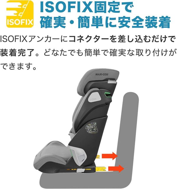 Maxi-Cosi Kore Pro I-Size Child Car Seat, Isofix Installation, Clickassist, 3.5-12 Years, 100-150 cm, Authentic Black - Image 11