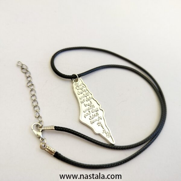 Palestine Map Necklace - Image 4