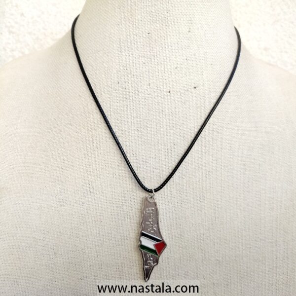 Palestine Map Necklace