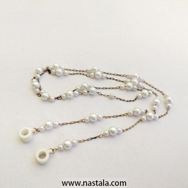 Glasses Cord/Necklace