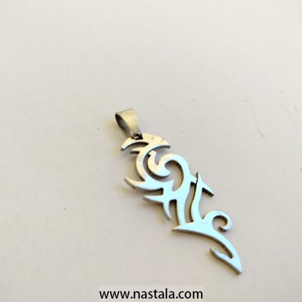 Pendant - Image 2