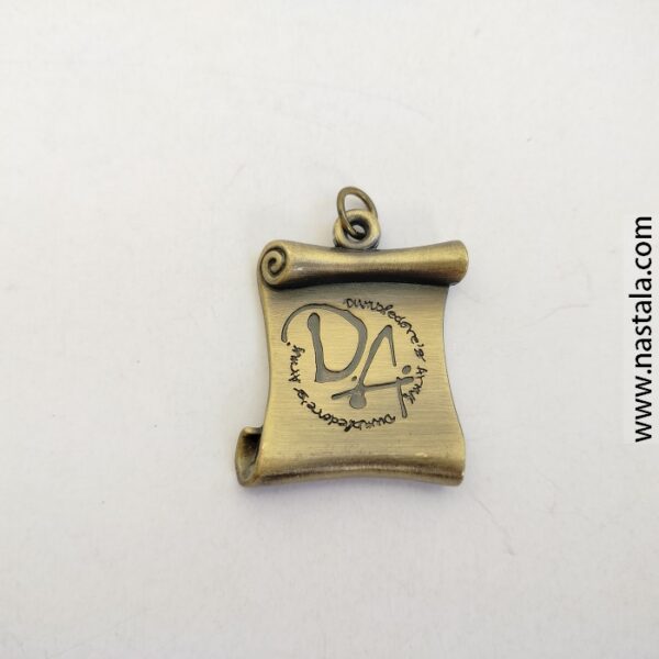 Pendant